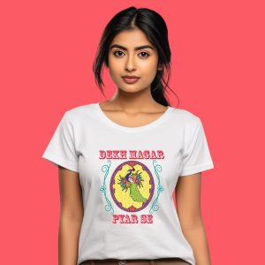 Pakistani Truck Art T-Shirt: Dekh Magar Pyar Se Slogan