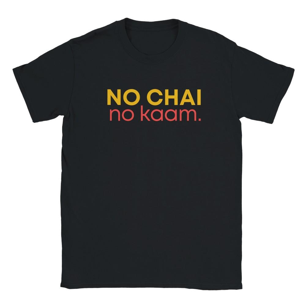 Chai Lover T-Shirt: Desi South Asian Art Apparel