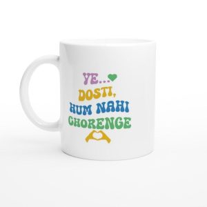 Bollywood Friendship Mug: South Asian Art, Desi Gift