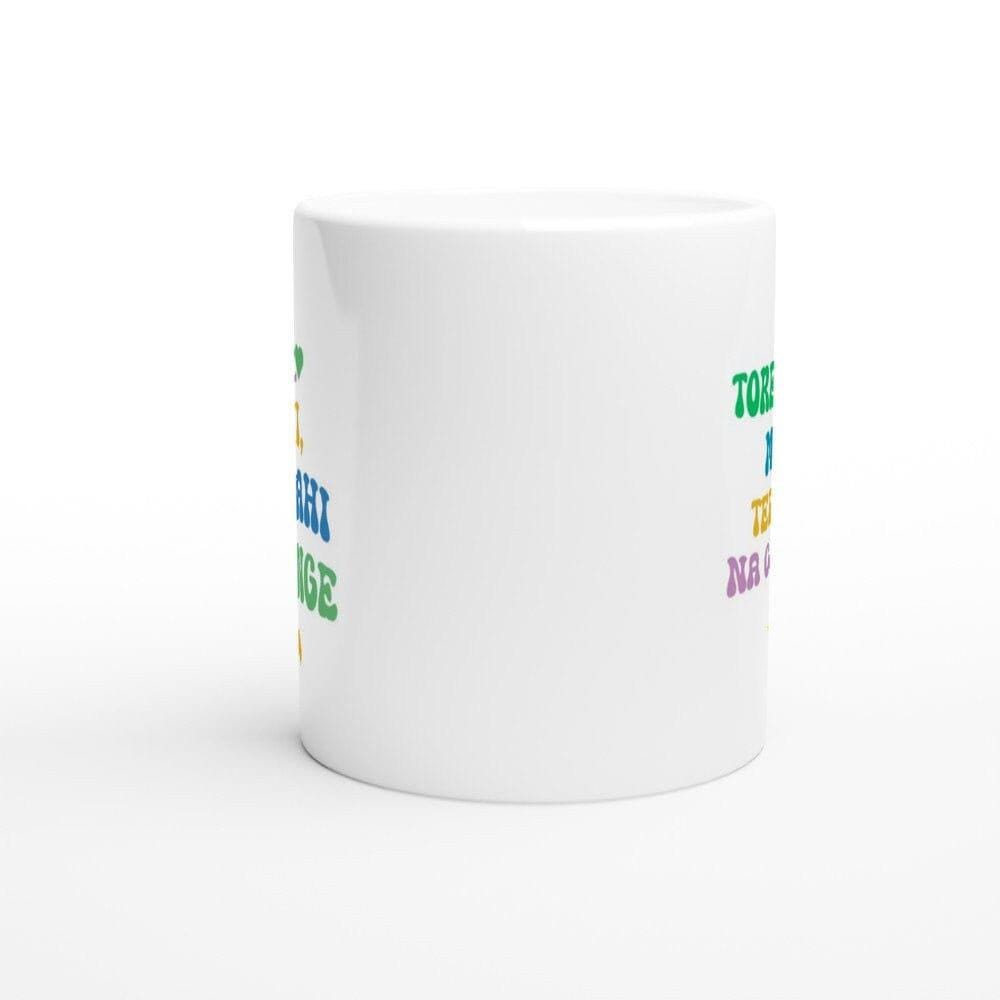 Bollywood Friendship Mug: South Asian Art, Desi Gift