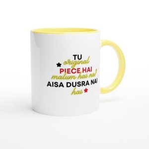 Jab We Met Mug, Bollywood Love Story, Indian Anniversary Gift