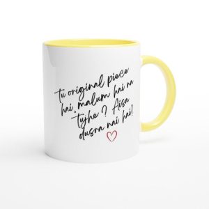Jab We Met Mug, Bollywood Love Story, Indian Anniversary Gift