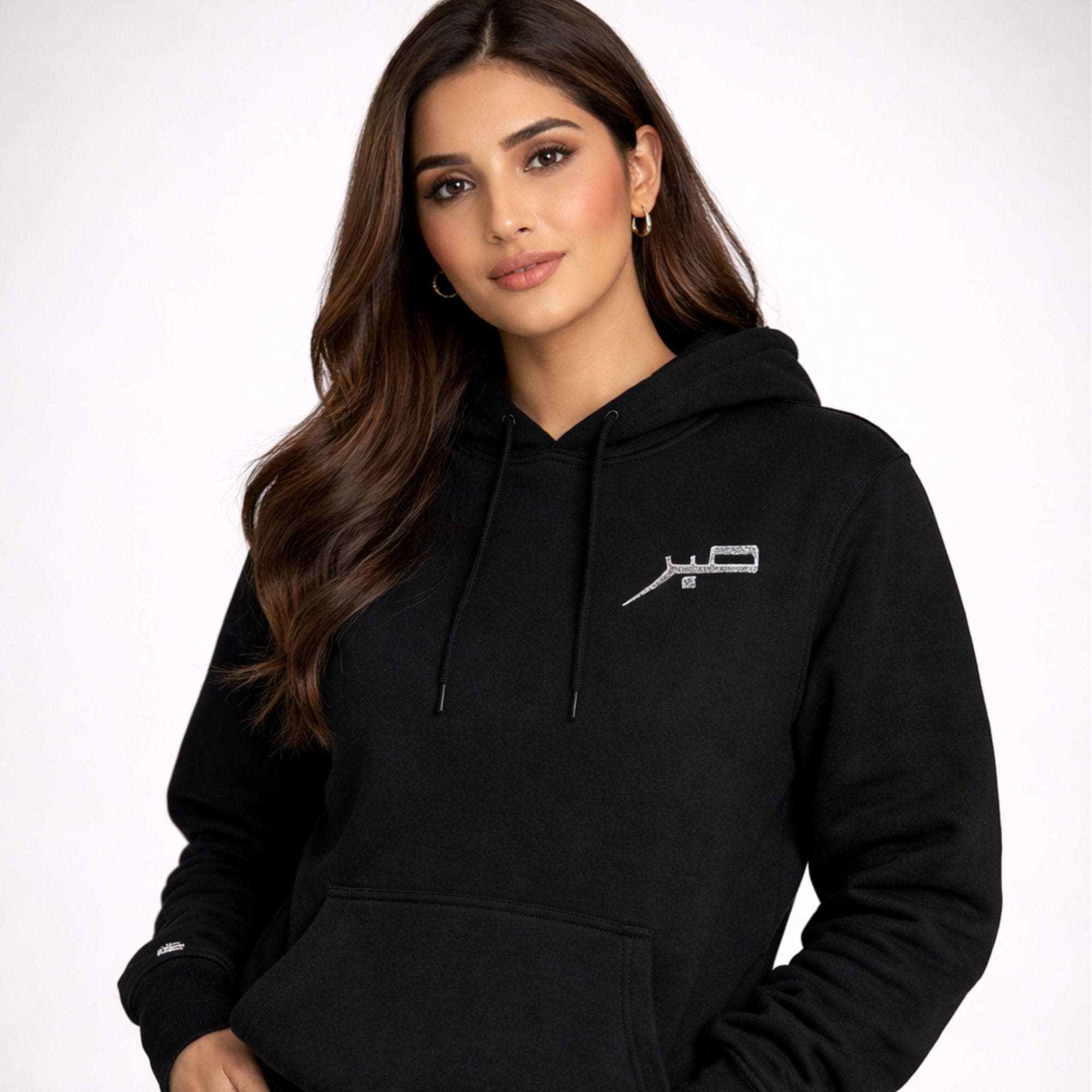 Embroidered Sabr Hoodie for Him and Her - Image 11