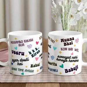Bollywood Brown Girl Mug with full-color filmi quotes on white ceramic
