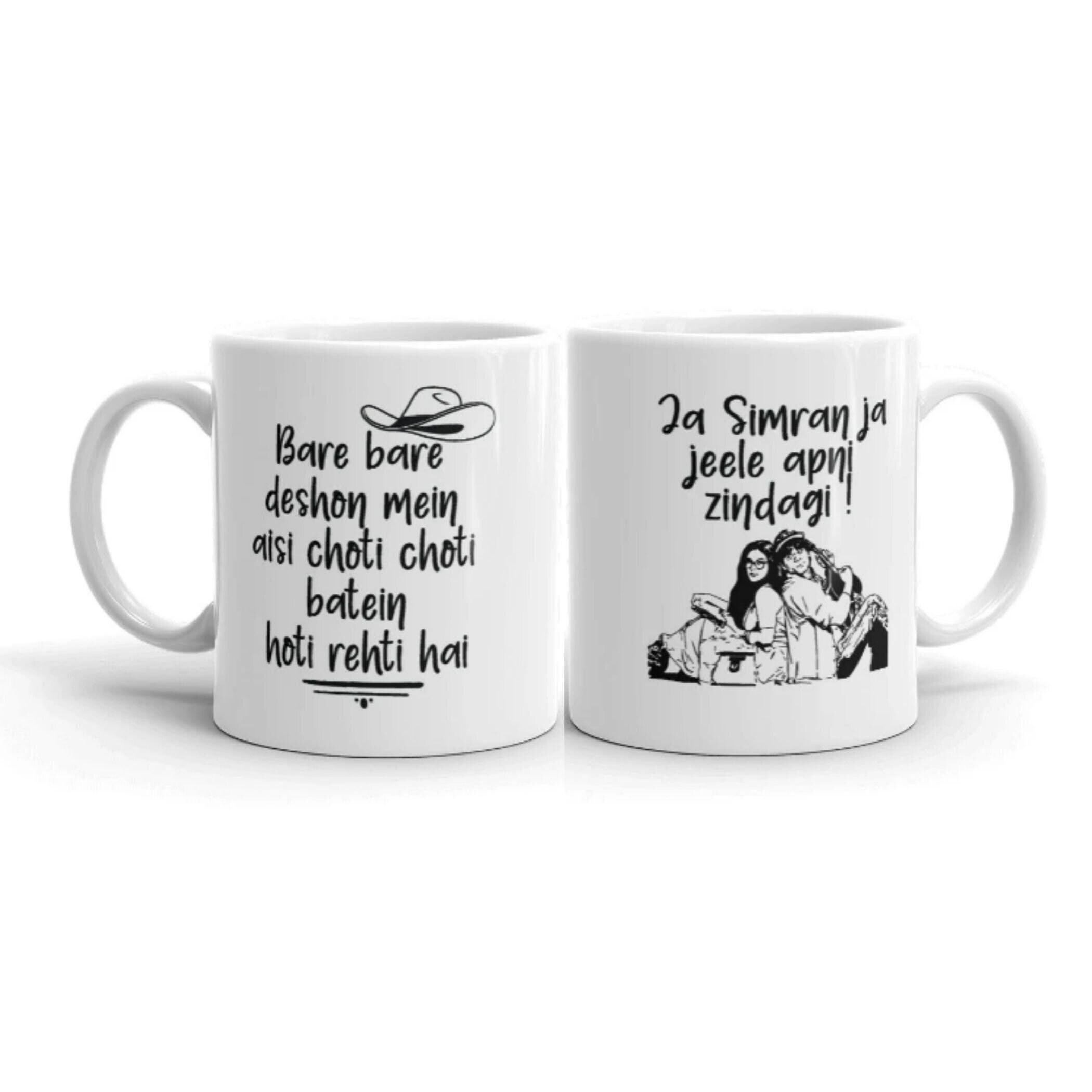 DDLJ-inspired Raj and Simran vibe on an 11 oz white mug