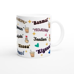K-Drama fan gift mug styled for Secret Santa and holidays