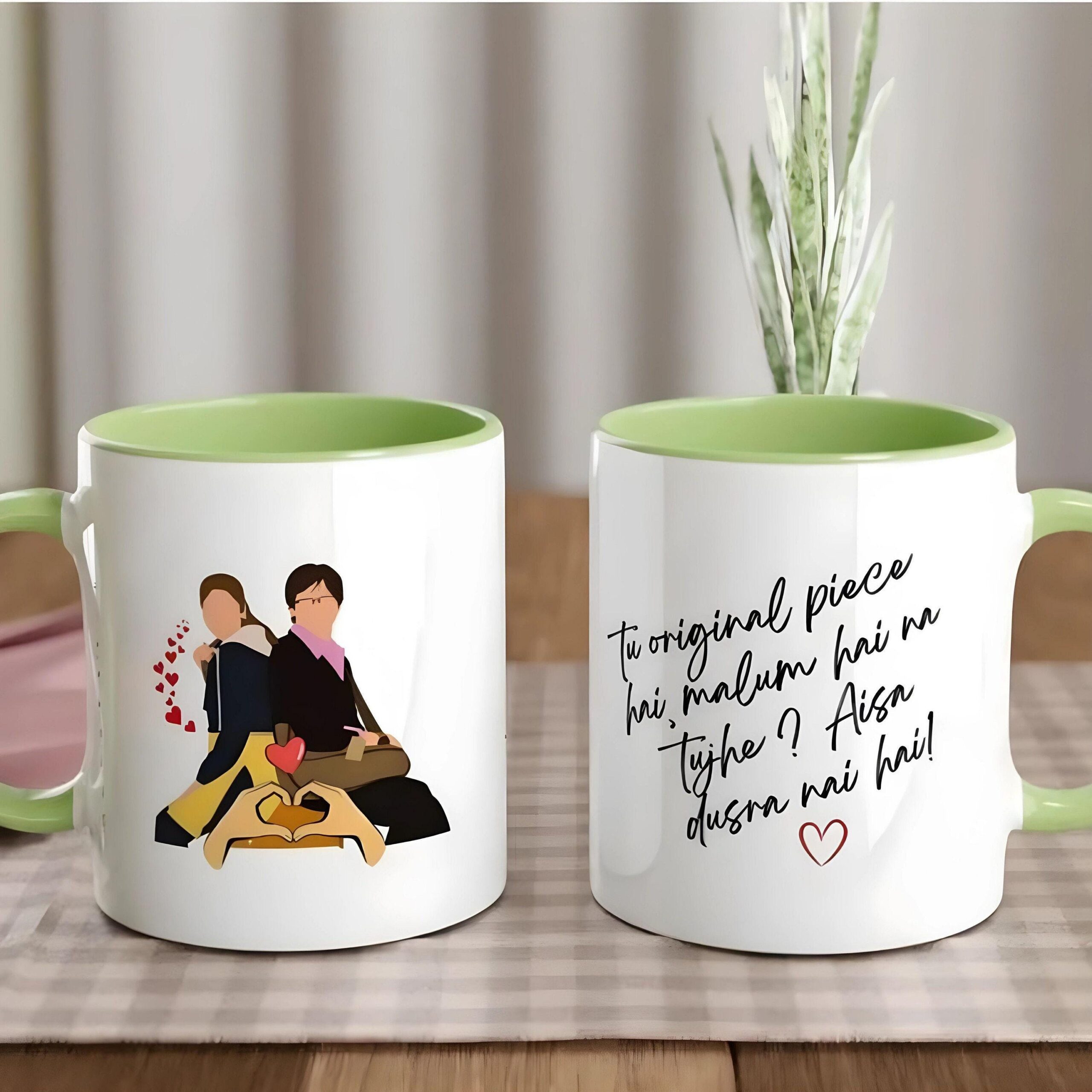 Jab We Met Mug