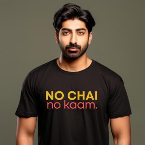 Chai Lover T-Shirt: Desi South Asian Art Apparel - Image 7