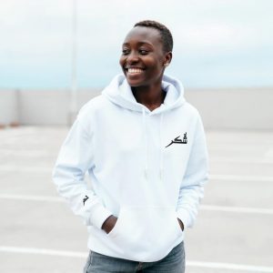 Shukr Embroidered Arabic Hoodie - Image 12