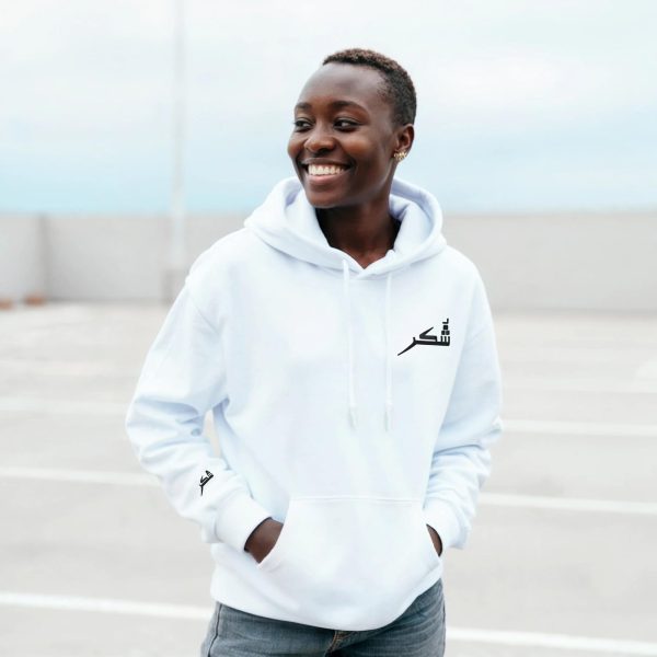 Shukr Embroidered Arabic Hoodie