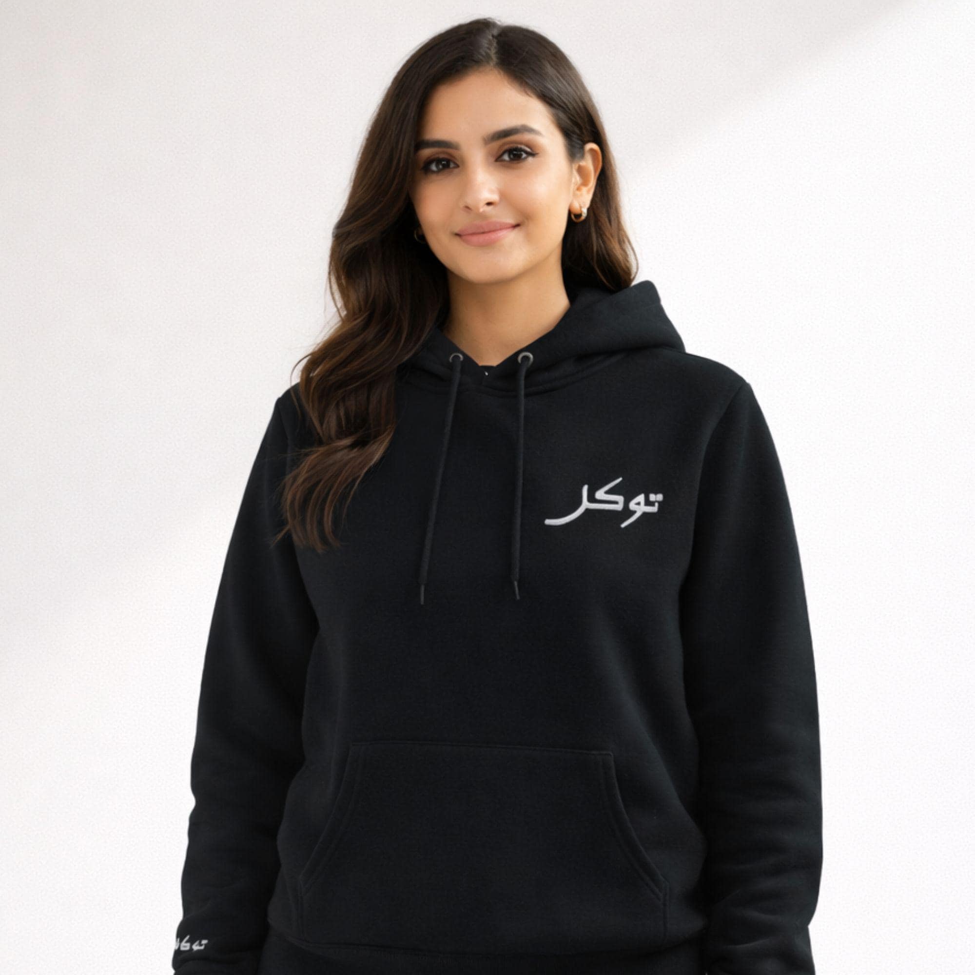 Tawakkal Embroidered Arabic Hoodie - Image 11