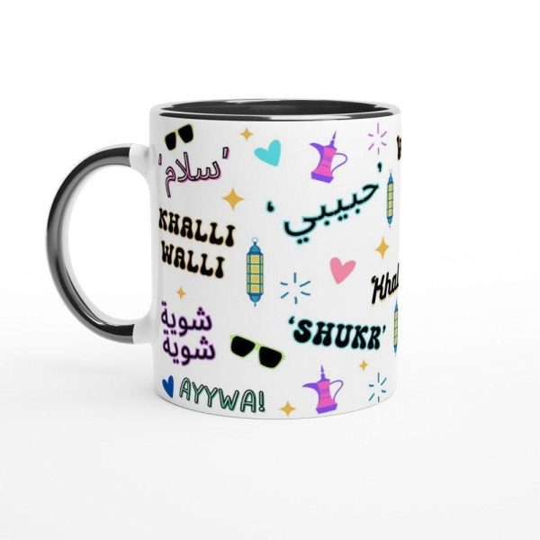 Arabic Calligraphy Ceramic Mug