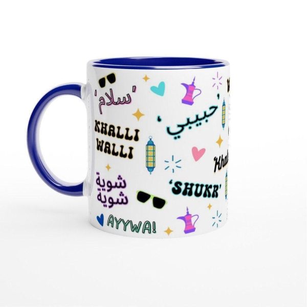 Arabic Calligraphy Ceramic Mug