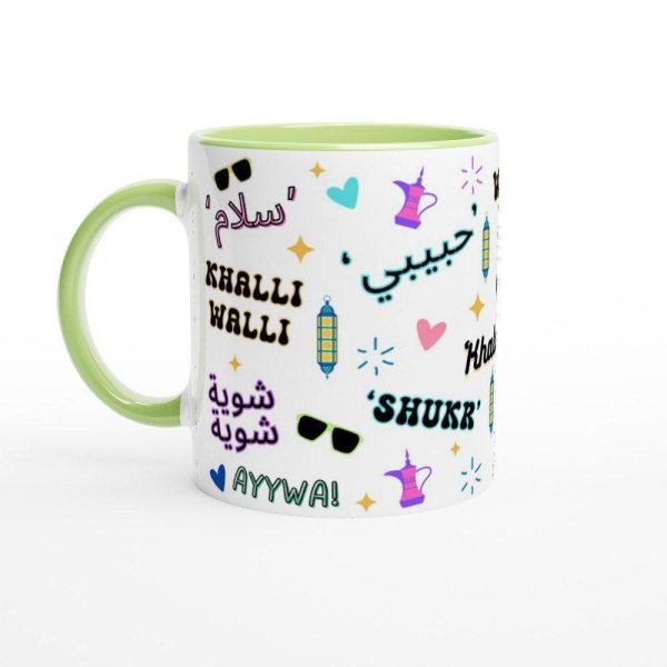 Arabic Calligraphy Ceramic Mug