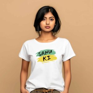 Sanu Ki Tee: Punjabi Shirt - Image 10