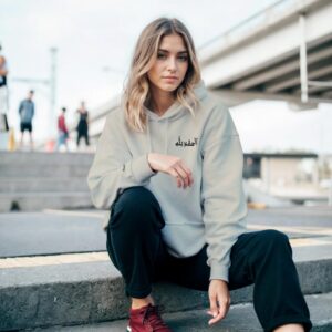 Embroidered Alhamdolillah hoodie with Arabic calligraphy stitched on chest, relaxed fit, front view