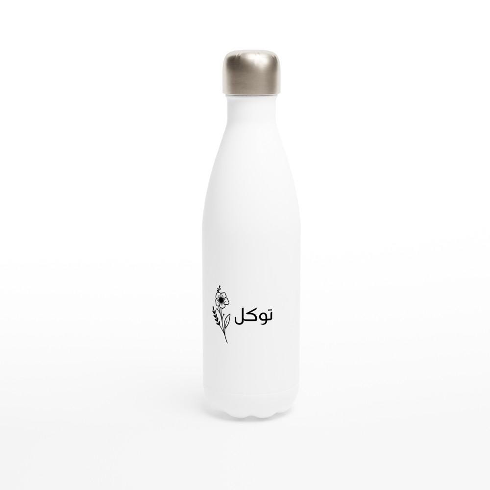 Artkins tawakkal water bottle styled as an Eid gift on a flat lay surface