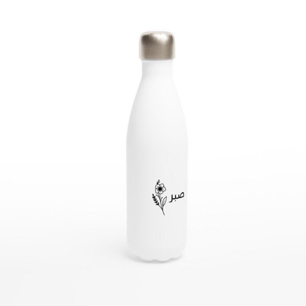 17oz sabr water bottle front view showing full floral botanical calligraphy wrap