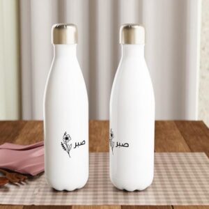 Floral Sabr Insulated Water Bottle - Image 7