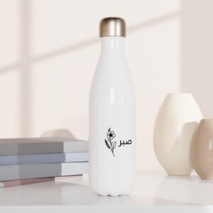 Floral Sabr Insulated Water Bottle - Image 8