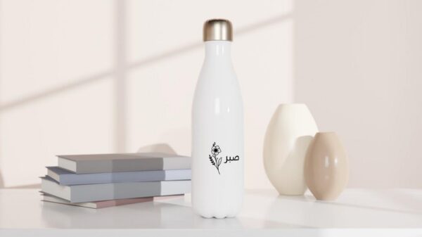 Floral Sabr Insulated Water Bottle