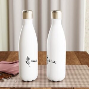 Rahmah Arabic Floral Water Bottle - Image 8