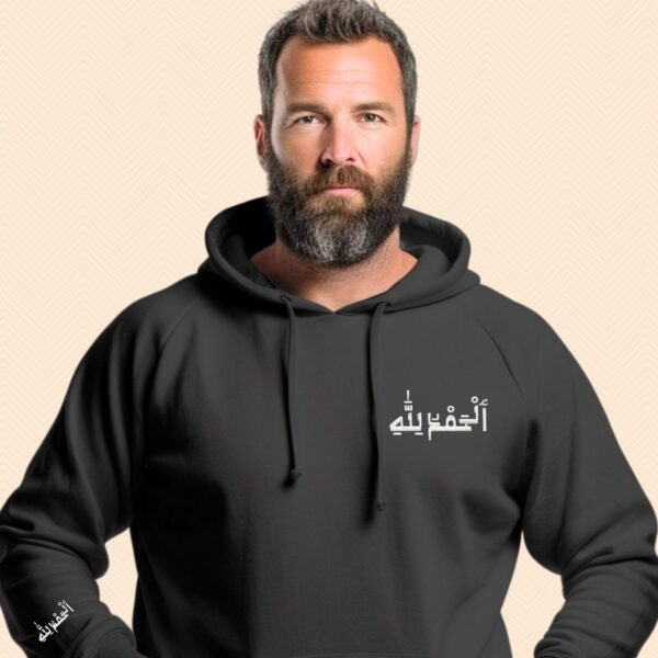 Back view of embroidered Alhamdolillah hoodie in neutral colorway, heavy-blend fabric