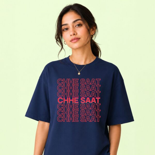 Front view of 6 7 viral meme graphic tee, desi streetwear design, relaxed oversized fit
