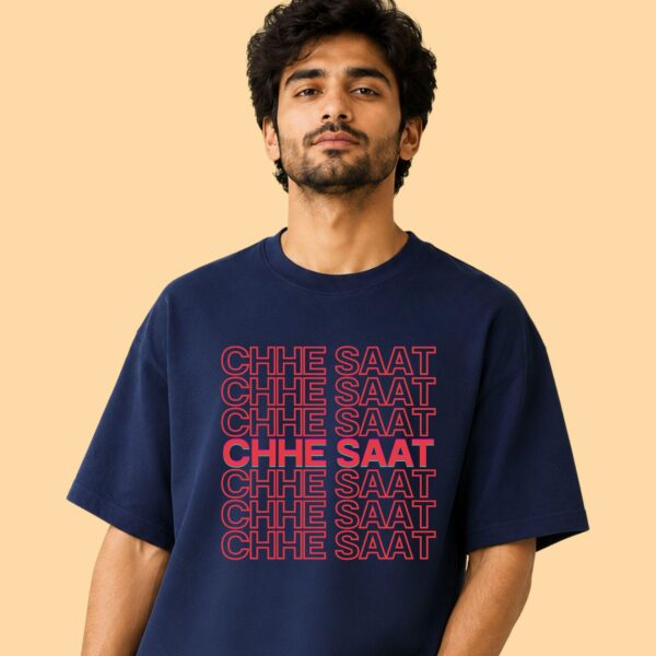 Flat lay of 6 7 Hindi Urdu meme shirt showing full graphic print, Artkins apparel